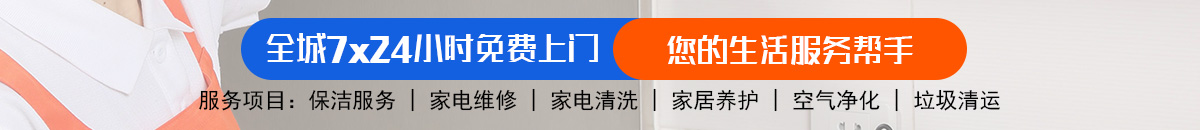 加拿大28|加拿大28预测|pc28预测|加拿大预测网28预测走势飞飞|加拿大28预测网-专注研究!加拿大28-预测网|加拿大28预测|PC28预测|极致火热优质的免费预测网站！
